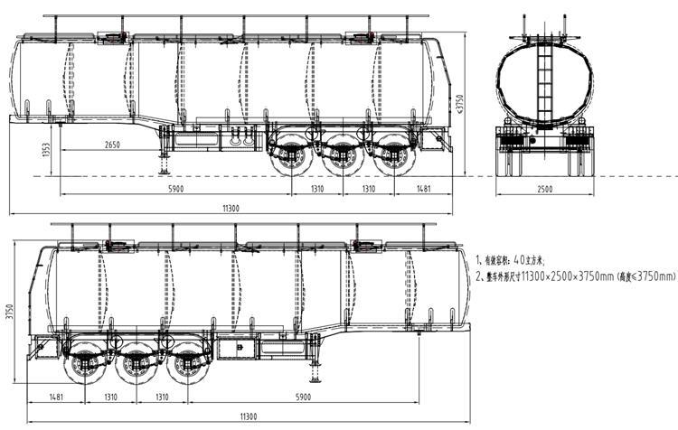 CIMC 42000 Liters Stainless Steel Tanker Semi Trailer for Sale In Ghana