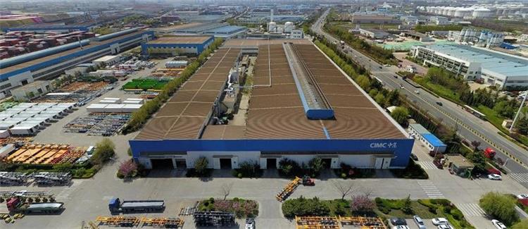 CIMC Qingdao | Qingdao CIMC Special Vehicles Co Ltd