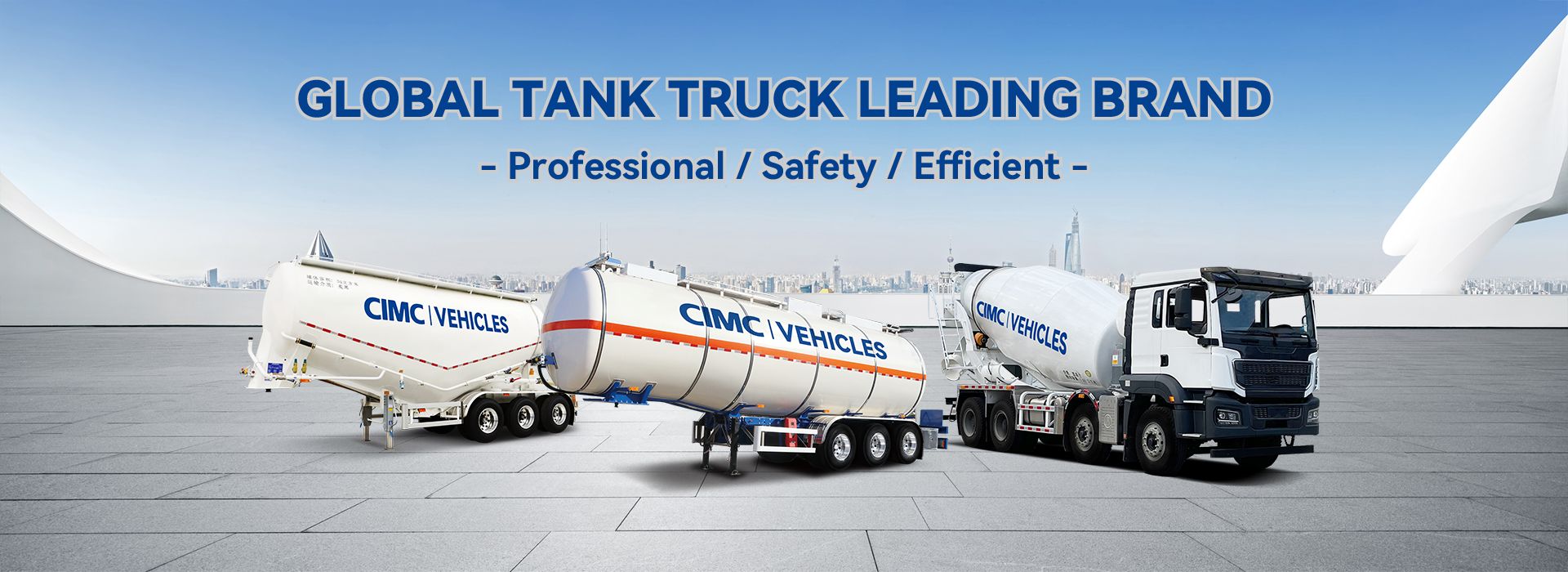 CIMC RJST Company - Wuhu CIMC Ruijiang Automobile Co., Ltd.