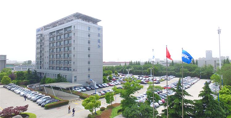 CIMC China Trailer - Yangzhou CIMC Tonghua Special Vehicles Co., Ltd.