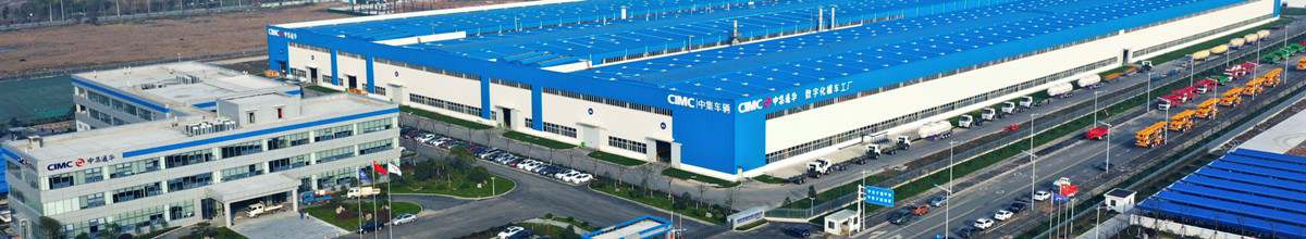 CIMC China Trailer - Yangzhou CIMC Tonghua Special Vehicles Co., Ltd.