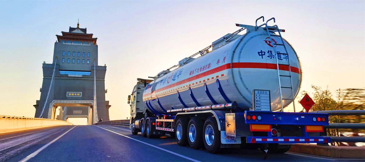 CIMC China Trailer - Yangzhou CIMC Tonghua Special Vehicles Co., Ltd.