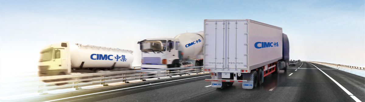 CIMC Trailers for Sale  CIMC Group  CIMC Vehicles Group Co Ltd