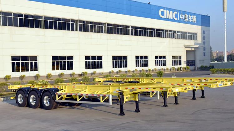 Dongguan CIMC Vehicle Co., Ltd. - CIMC Vehicle Light Tower Business Group