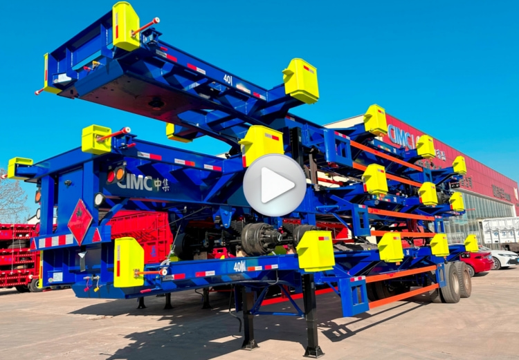 45ft Yard Terminal Trailer | 2x16tons Axle CIMC Terminal Trailer | CIMC Chassis for Sale