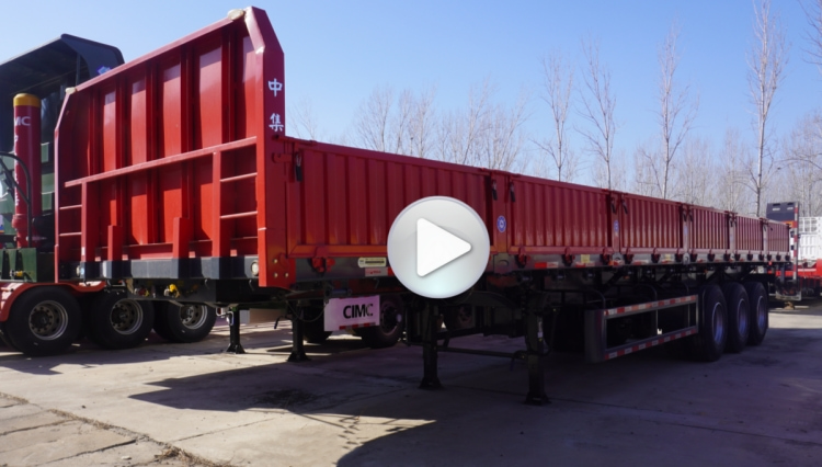 CIMC China Removable Side Wall Trailer | Trailer Side Waill | Side Wall Semi Trailer | CIMC Top Trailers